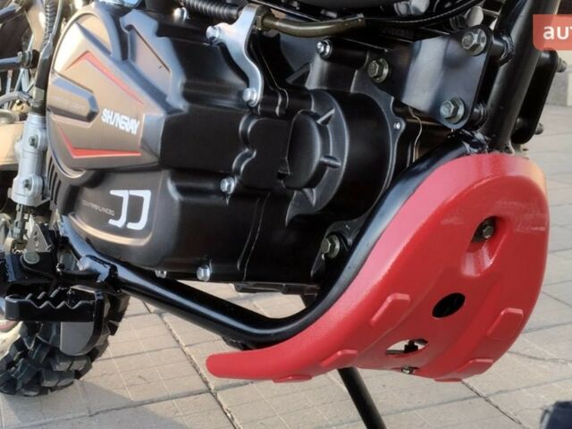 купить новое авто Шанрай VXR 300 2025 года от официального дилера Corsar Шанрай фото