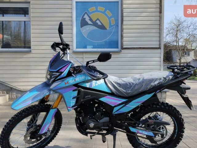 купить новое авто Шанрай VXR 300 2025 года от официального дилера Corsar Шанрай фото