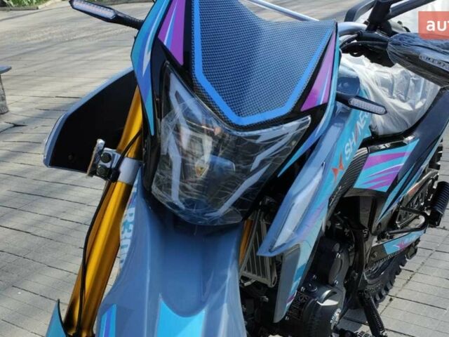 Шанрай VXR 300 2025 года купить новое авто Шанрай VXR 300 2025 года от официального дилера Corsar Шанрай фото