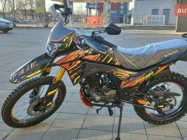 купить новое авто Шанрай VXR 300 2025 года от официального дилера Corsar Шанрай фото