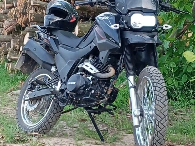 Шанрай X-Trail, объемом двигателя 0.2 л и пробегом 0 тыс. км за 1200 $, фото 3 на Automoto.ua