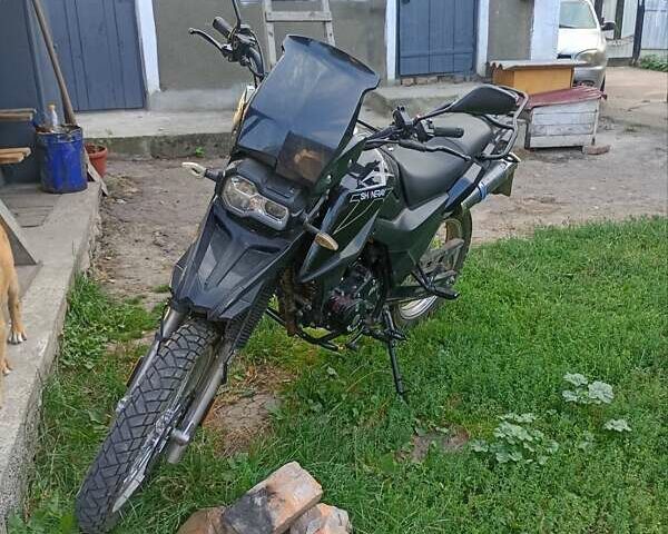 Шанрай X-Trail 200, объемом двигателя 0 л и пробегом 12 тыс. км за 1050 $, фото 3 на Automoto.ua