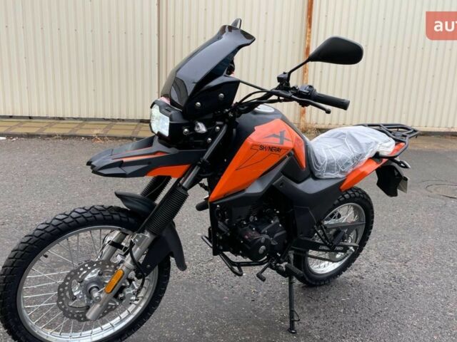 купить новое авто Шанрай X-Trail 200 2024 года от официального дилера Влад Шанрай фото