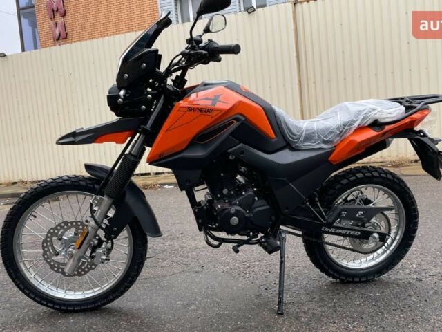 купить новое авто Шанрай X-Trail 200 2024 года от официального дилера Влад Шанрай фото