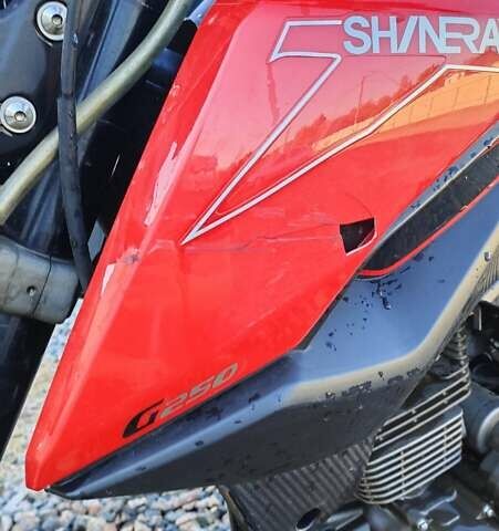 Красный Шанрай X-Trail 250, объемом двигателя 0 л и пробегом 15 тыс. км за 1100 $, фото 2 на Automoto.ua