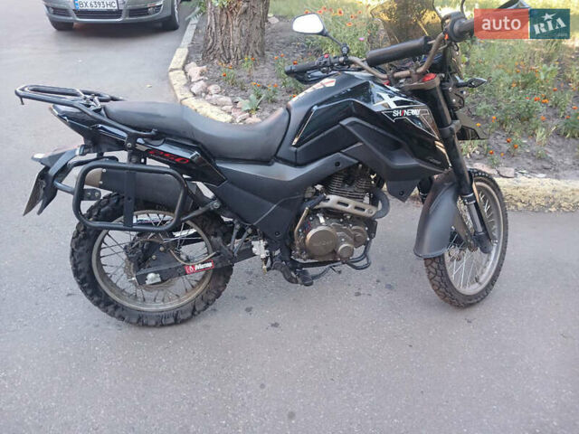 Шанрай X-Trail 250, об'ємом двигуна 0.23 л та пробігом 2 тис. км за 1330 $, фото 7 на Automoto.ua