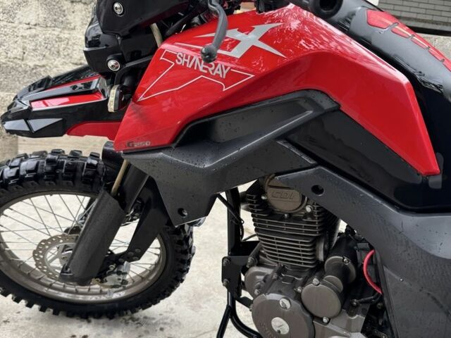 Шанрай X-Trail 250 Trophy, об'ємом двигуна 0.25 л та пробігом 0 тис. км за 1412 $, фото 9 на Automoto.ua