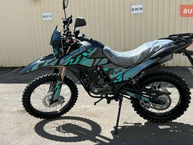 купити нове авто Шанрай XY250GY-6С 2025 року від офіційного дилера MOTO-PULSE Шанрай фото