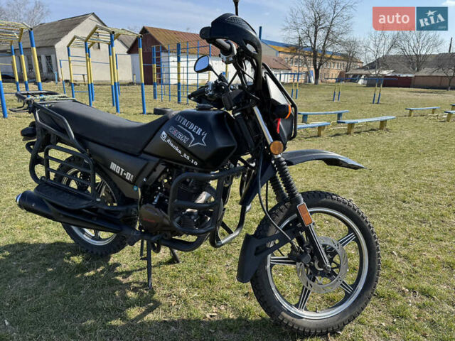 Черный Шанрай XY 200 Intruder, объемом двигателя 0.2 л и пробегом 6 тыс. км за 900 $, фото 1 на Automoto.ua