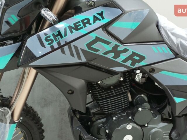 Шанрай XY 250GY-6C 2024 года купить новое авто Шанрай XY 250GY-6C 2024 года от официального дилера MotoHub Шанрай фото