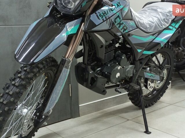 Шанрай XY 250GY-6C 2024 года купить новое авто Шанрай XY 250GY-6C 2024 года от официального дилера MotoHub Шанрай фото