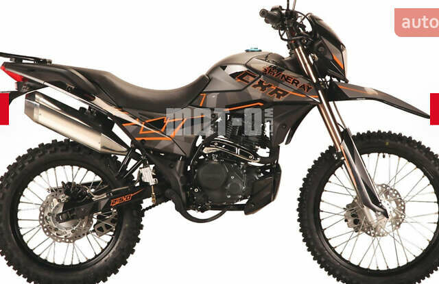 Помаранчевий Шанрай XY 250GY-6C, об'ємом двигуна 0 л та пробігом 3 тис. км за 1500 $, фото 1 на Automoto.ua