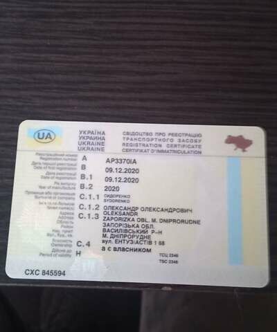 Серый Шанрай Z1, объемом двигателя 0.25 л и пробегом 5 тыс. км за 1600 $, фото 4 на Automoto.ua