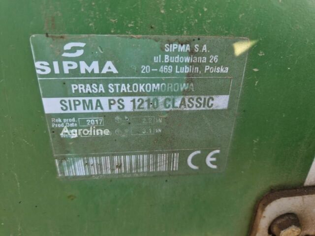 Сіпма Другая, об'ємом двигуна 0 л та пробігом 0 тис. км за 12783 $, фото 11 на Automoto.ua