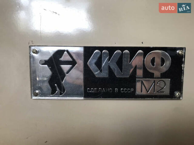 Коричневый Скиф Скиф, объемом двигателя 0 л и пробегом 5 тыс. км за 850 $, фото 1 на Automoto.ua