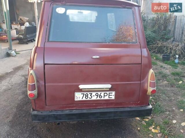 Шкода 1500 Taz 1983 у Ужгороді на Automoto.ua Червоний Шкода 1500 Taz, об'ємом двигуна 0 л та пробігом 200 тис. км за 2000 $, фото 8 на Automoto.ua