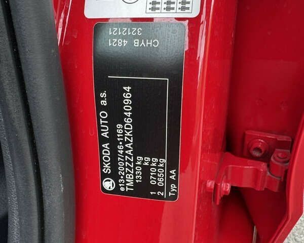 Шкода Сітіго, об'ємом двигуна 1 л та пробігом 22 тис. км за 9950 $, фото 24 на Automoto.ua