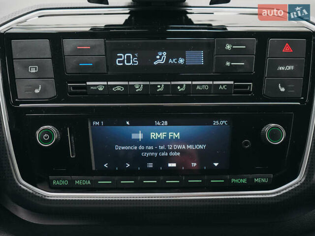 Серый Шкода Ситиго, объемом двигателя 0 л и пробегом 72 тыс. км за 10539 $, фото 44 на Automoto.ua