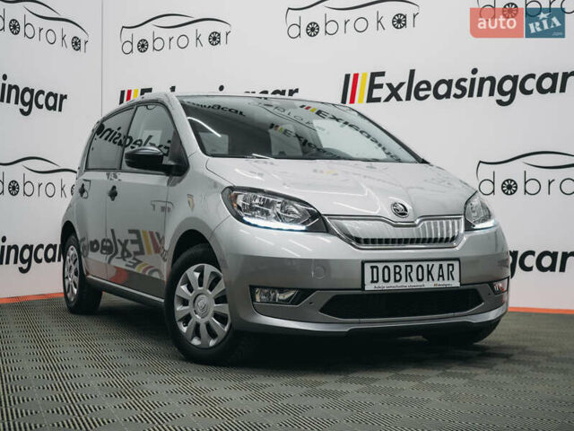 Серый Шкода Ситиго, объемом двигателя 0 л и пробегом 72 тыс. км за 10539 $, фото 1 на Automoto.ua