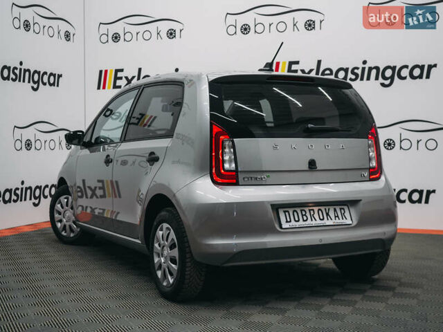 Серый Шкода Ситиго, объемом двигателя 0 л и пробегом 72 тыс. км за 10539 $, фото 17 на Automoto.ua