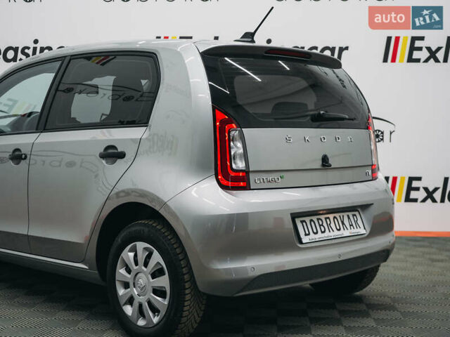 Серый Шкода Ситиго, объемом двигателя 0 л и пробегом 72 тыс. км за 10539 $, фото 20 на Automoto.ua