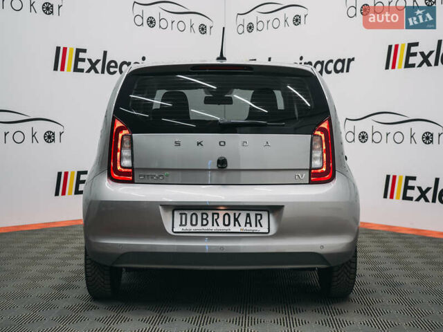 Серый Шкода Ситиго, объемом двигателя 0 л и пробегом 72 тыс. км за 10539 $, фото 23 на Automoto.ua