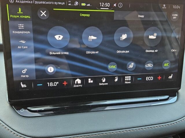 Шкода Другая, объемом двигателя 0 л и пробегом 194 тыс. км за 21000 $, фото 8 на Automoto.ua