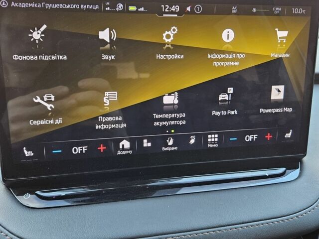 Шкода Другая, объемом двигателя 0 л и пробегом 194 тыс. км за 21000 $, фото 4 на Automoto.ua
