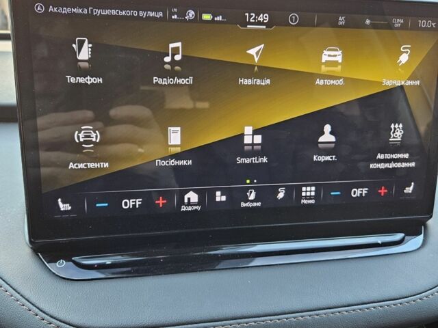 Шкода Другая, объемом двигателя 0 л и пробегом 194 тыс. км за 21000 $, фото 5 на Automoto.ua