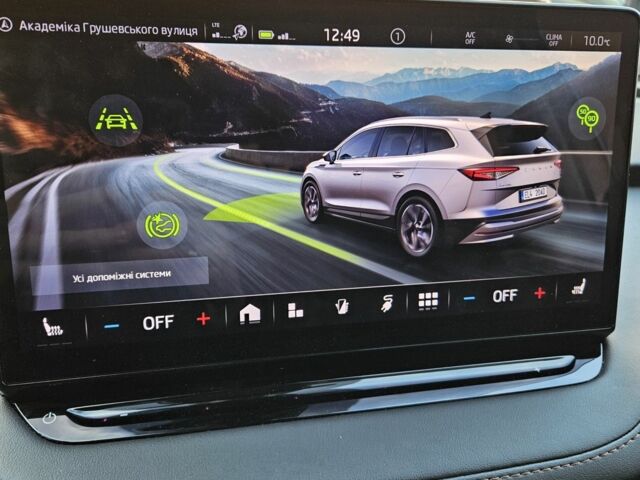 Шкода Другая, объемом двигателя 0 л и пробегом 194 тыс. км за 21000 $, фото 6 на Automoto.ua