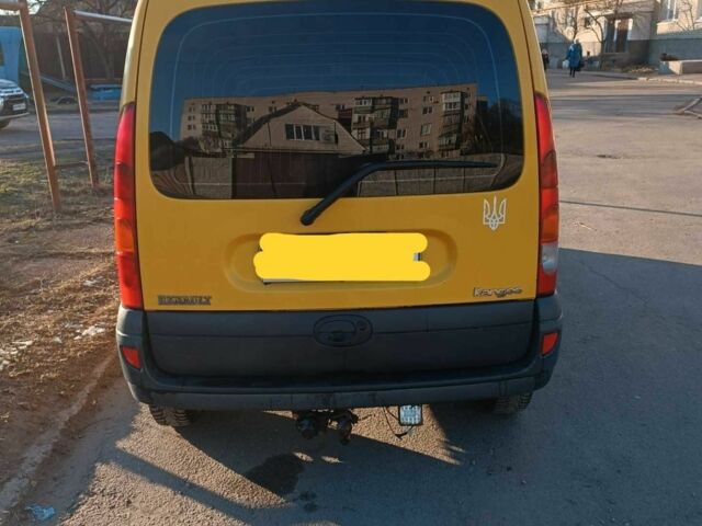 Желтый Шкода Другая, объемом двигателя 0 л и пробегом 280 тыс. км за 3500 $, фото 1 на Automoto.ua