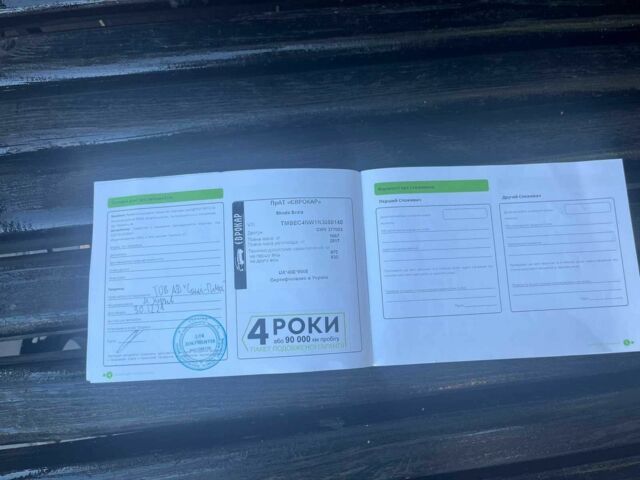 Сірий Шкода Інша, об'ємом двигуна 1.6 л та пробігом 20 тис. км за 18500 $, фото 18 на Automoto.ua
