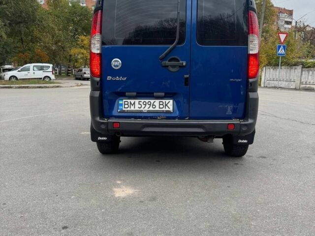 Синій Шкода Інша, об'ємом двигуна 1.2 л та пробігом 260 тис. км за 5500 $, фото 5 на Automoto.ua