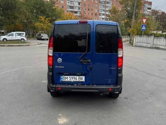 Синій Шкода Інша, об'ємом двигуна 1.2 л та пробігом 260 тис. км за 5500 $, фото 10 на Automoto.ua