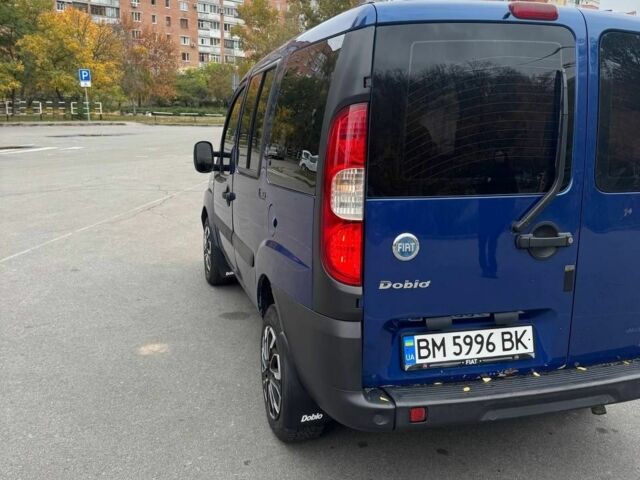 Синій Шкода Інша, об'ємом двигуна 1.2 л та пробігом 260 тис. км за 5500 $, фото 3 на Automoto.ua