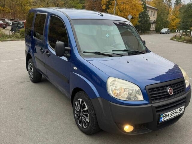 Синій Шкода Інша, об'ємом двигуна 1.2 л та пробігом 260 тис. км за 5500 $, фото 1 на Automoto.ua