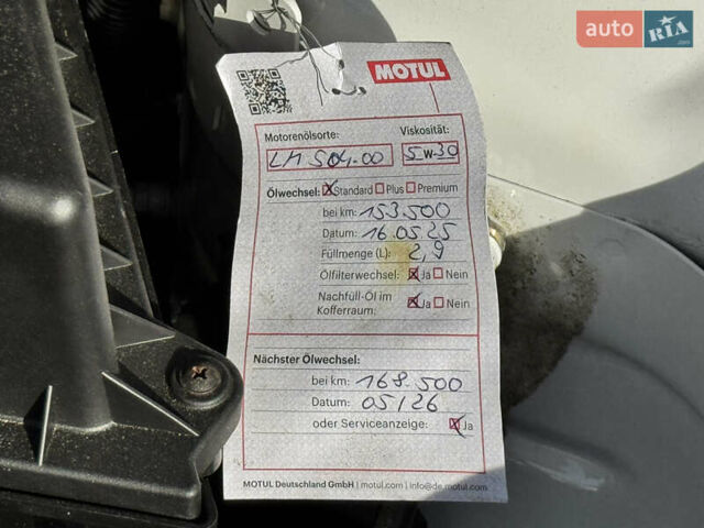 Белый Шкода Фабия, объемом двигателя 1.2 л и пробегом 158 тыс. км за 5499 $, фото 27 на Automoto.ua