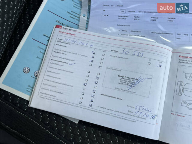 Белый Шкода Фабия, объемом двигателя 1.4 л и пробегом 106 тыс. км за 9650 $, фото 174 на Automoto.ua
