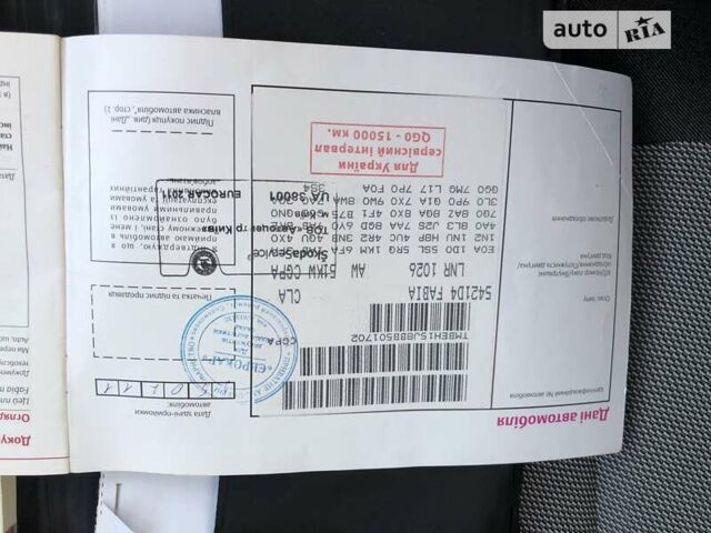 Белый Шкода Фабия, объемом двигателя 1.2 л и пробегом 25 тыс. км за 6200 $, фото 21 на Automoto.ua