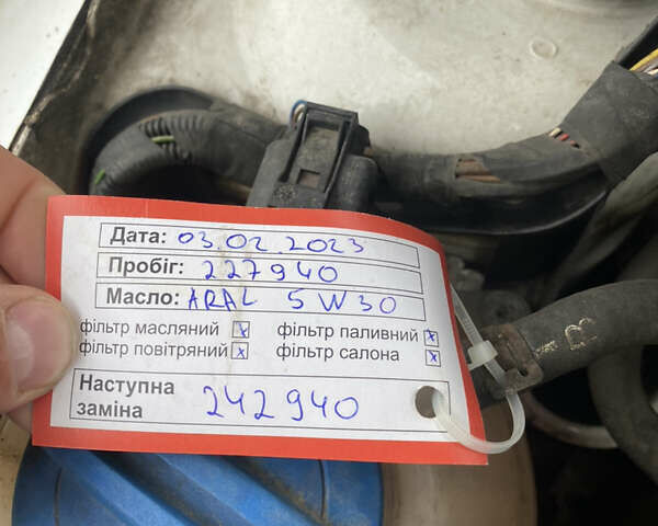 Білий Шкода Фабія, об'ємом двигуна 1.6 л та пробігом 232 тис. км за 6200 $, фото 25 на Automoto.ua