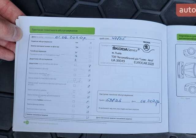 Белый Шкода Фабия, объемом двигателя 1 л и пробегом 113 тыс. км за 9200 $, фото 56 на Automoto.ua