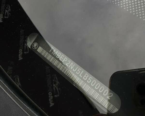 Белый Шкода Фабия, объемом двигателя 1 л и пробегом 120 тыс. км за 8300 $, фото 26 на Automoto.ua