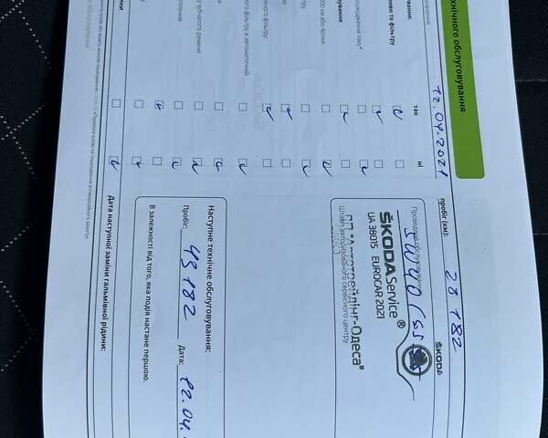 Белый Шкода Фабия, объемом двигателя 1 л и пробегом 115 тыс. км за 8021 $, фото 22 на Automoto.ua