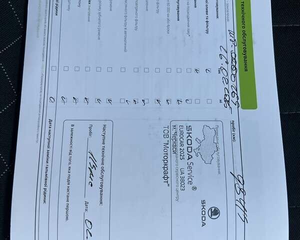 Белый Шкода Фабия, объемом двигателя 1 л и пробегом 115 тыс. км за 8021 $, фото 27 на Automoto.ua