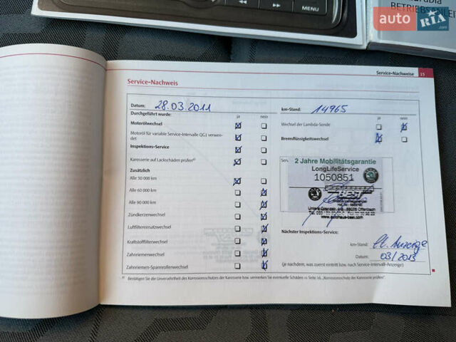 Белый Шкода Фабия, объемом двигателя 1.4 л и пробегом 158 тыс. км за 5700 $, фото 35 на Automoto.ua