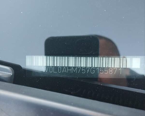 Белый Шкода Фабия, объемом двигателя 1.6 л и пробегом 290 тыс. км за 4800 $, фото 4 на Automoto.ua