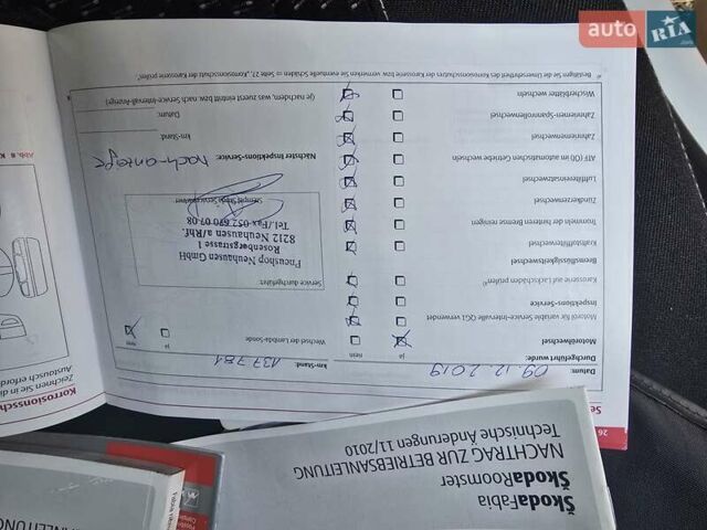 Белый Шкода Фабия, объемом двигателя 1.4 л и пробегом 188 тыс. км за 7950 $, фото 53 на Automoto.ua