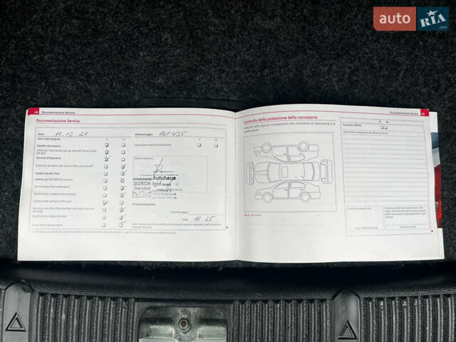 Білий Шкода Фабія, об'ємом двигуна 1.4 л та пробігом 167 тис. км за 8499 $, фото 39 на Automoto.ua