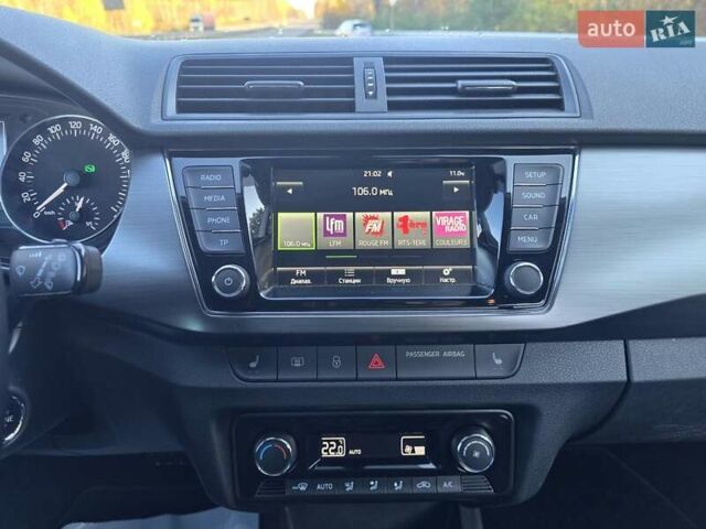 Белый Шкода Фабия, объемом двигателя 1.2 л и пробегом 198 тыс. км за 11499 $, фото 49 на Automoto.ua