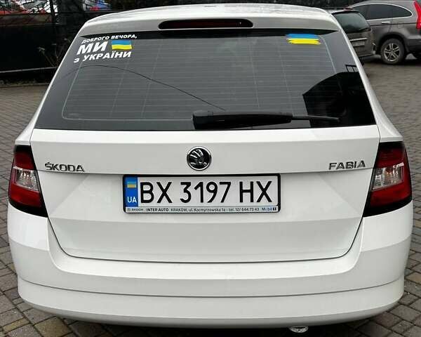 Белый Шкода Фабия, объемом двигателя 1.2 л и пробегом 259 тыс. км за 7300 $, фото 4 на Automoto.ua